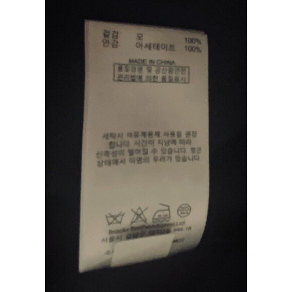 Brooks Brothers 346 Women's Black Career Work Classic Fit Wool Blazer Size 10 - Picture 10 of 11